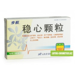 Гранулы "Вэньсинь" (Wenxin Keli) для лечения аритмии